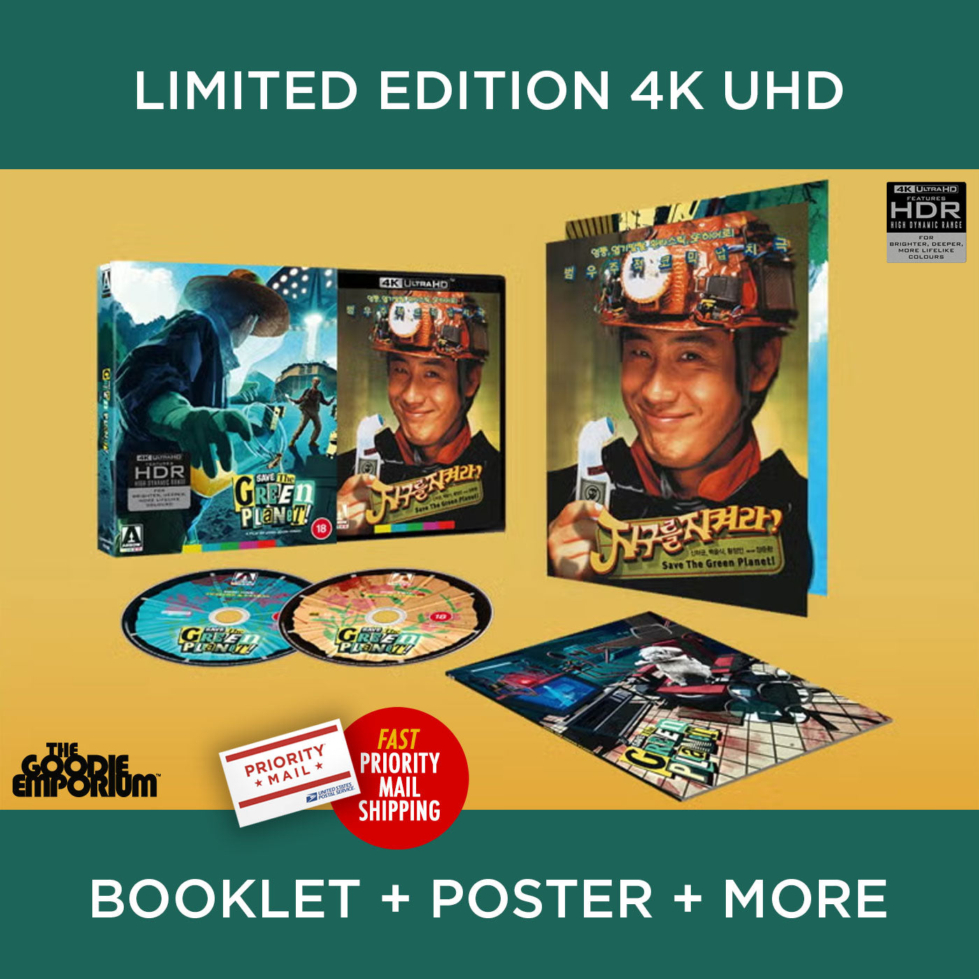 Save the Green Planet 4K Ultra HD Blu-ray Arrow Korean