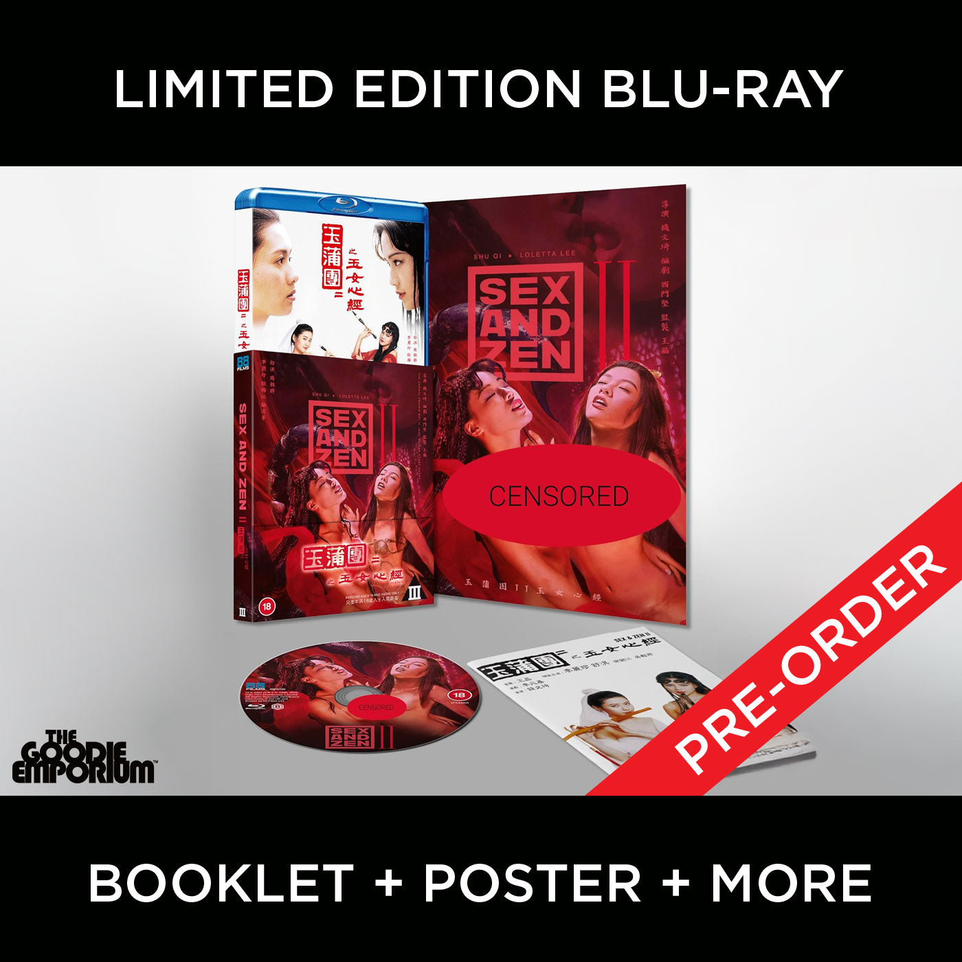 Sex and Zen II 2 Blu-ray 88 Films Rachel Lee Lai-Chun Shu Qi Elvis Tsui