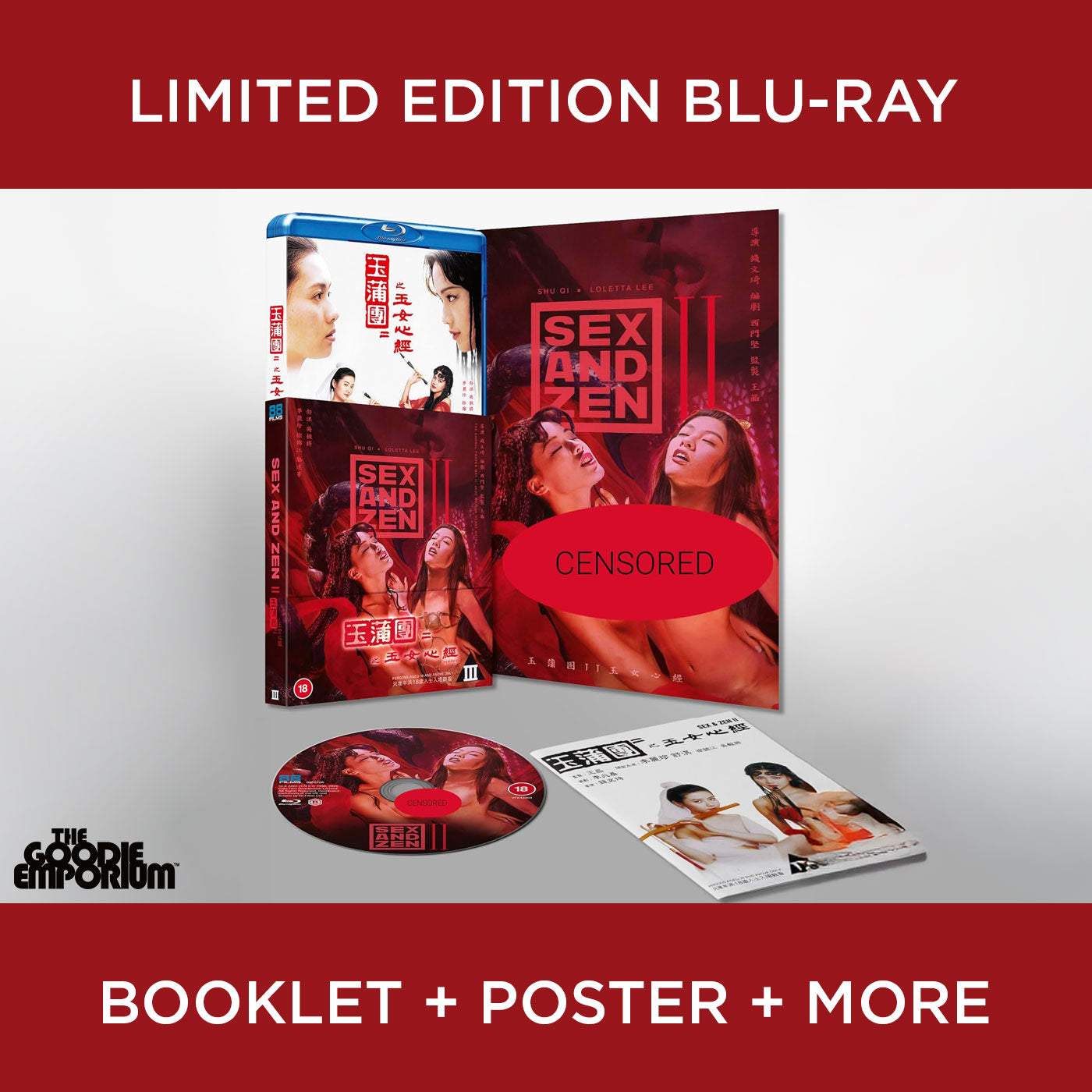 Sex and Zen II 2 Blu-ray 88 Films Rachel Lee Lai-Chun Shu Qi Elvis Tsui