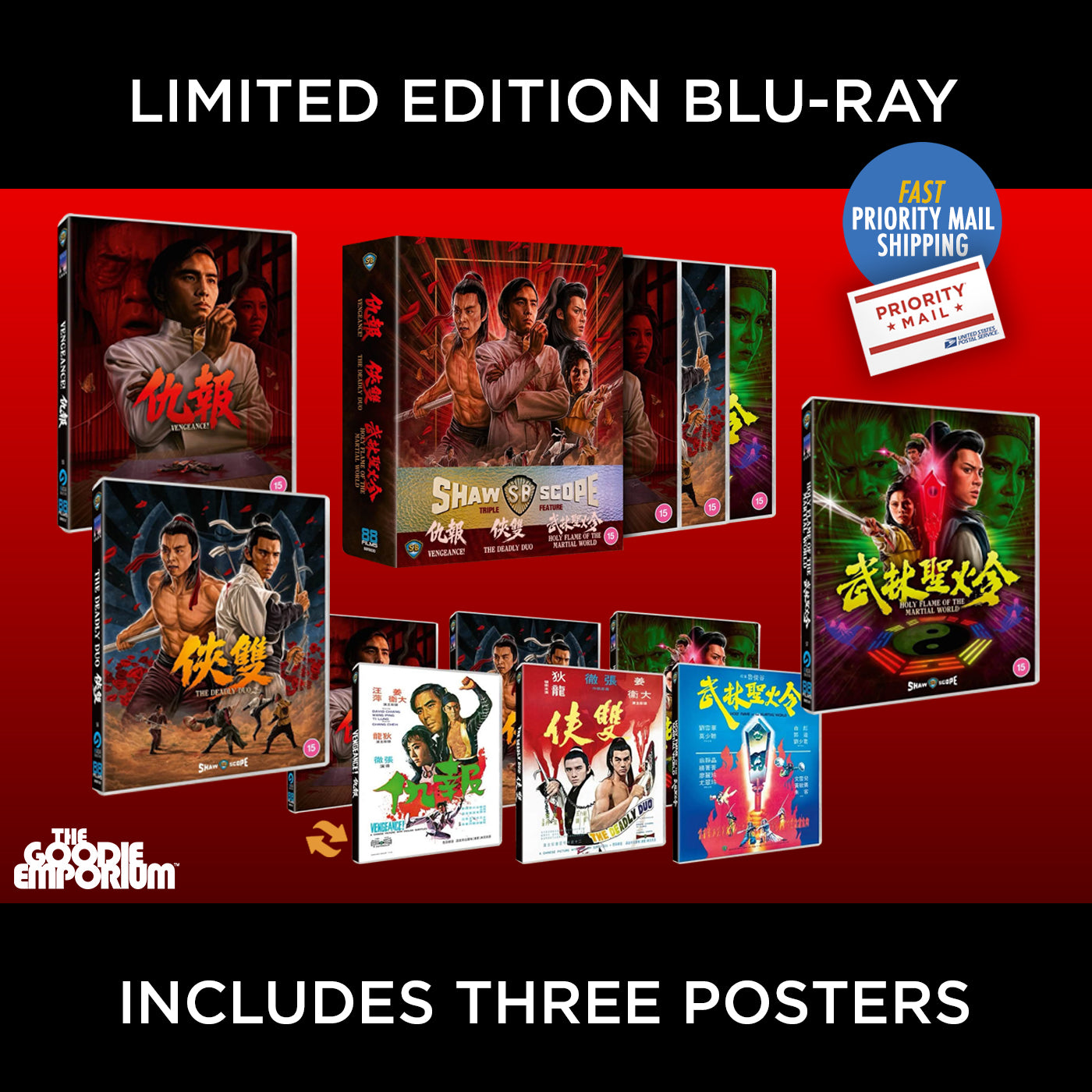 Shawscope Triple Feature Blu-ray 88 Films Holy Flame of the Martial World Deadly Duo Vengeance Shaw Brothers