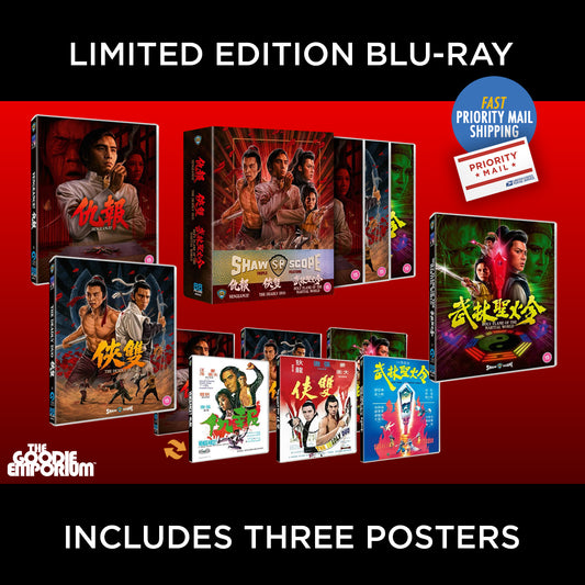 Shawscope Triple Feature Blu-ray 88 Films Holy Flame of the Martial World Deadly Duo Vengeance Shaw Brothers