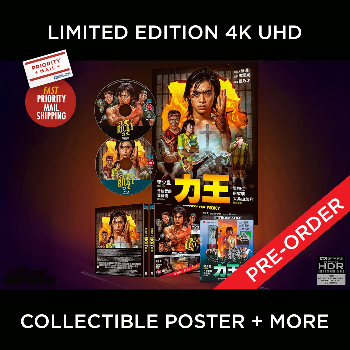 Story of Ricky 4K Ultra HD Blu-ray 88 Films Nam Nai Choi Fan Siu-Wong Riki-Oh