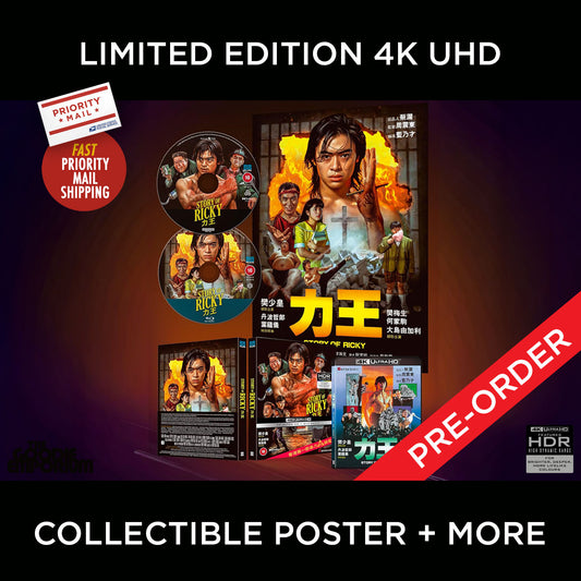 Story of Ricky 4K Ultra HD Blu-ray 88 Films Nam Nai Choi Fan Siu-Wong Riki-Oh