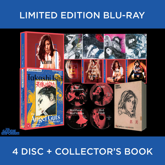 Takashi Ishii Blu-ray Angel Guts Collection Third Window Red Classroom Nami Vertigo Flash