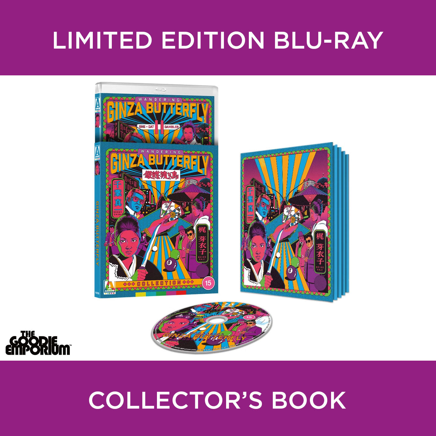 Wandering Ginza Butterfly Blu-ray Arrow Collection She Cat Gambler Meiko Kaji Sonny Chiba