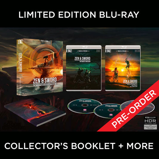 Zen and Sword Blu-ray Miyamoto Musashi  Eureka Tomu Uchida II III IV V 3 4 5 Showdown at Hannyazaka Heights