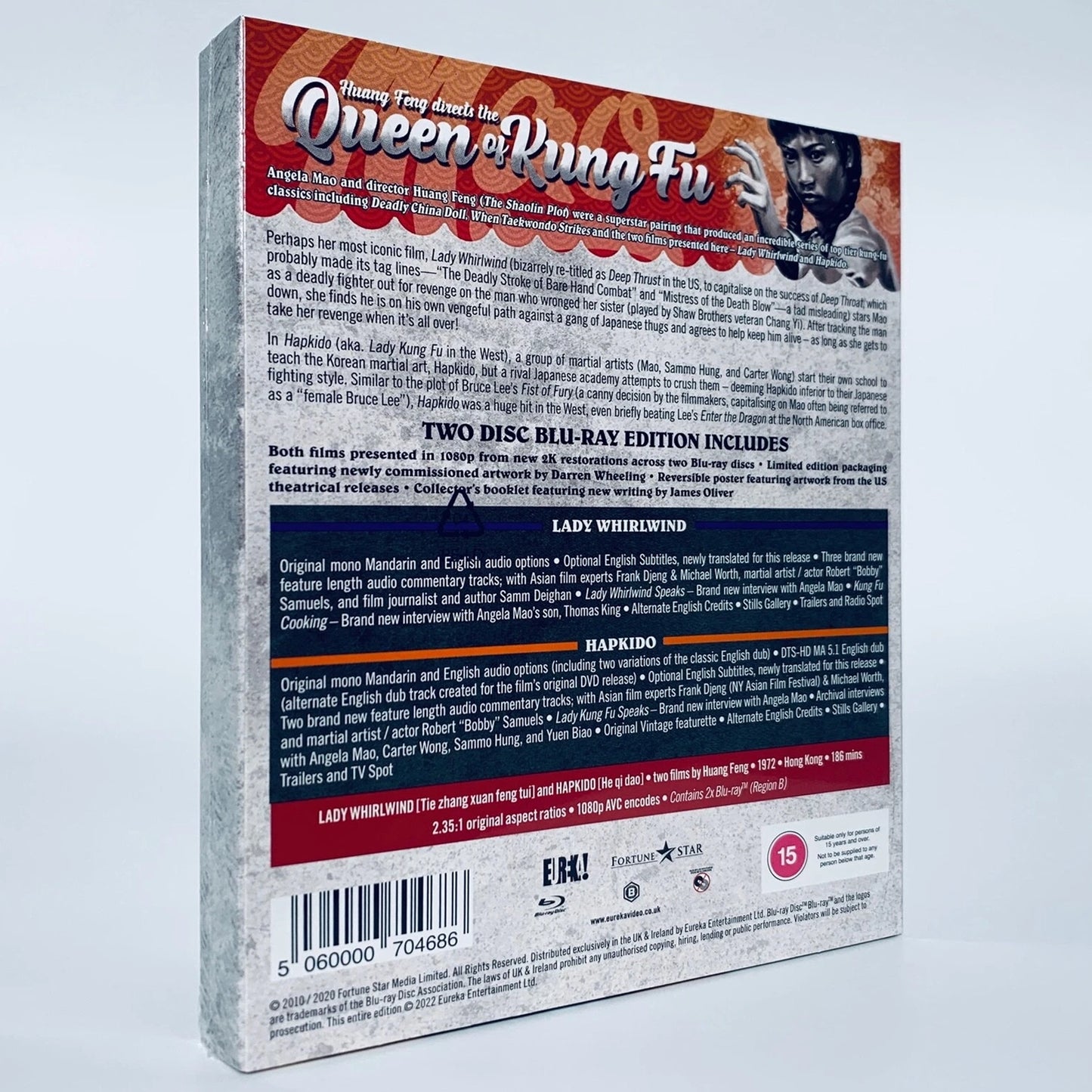 Angela Mao Hapkido Lady Whirlwind 2-Disc Blu-ray Eureka UK Limited Deep Thrust