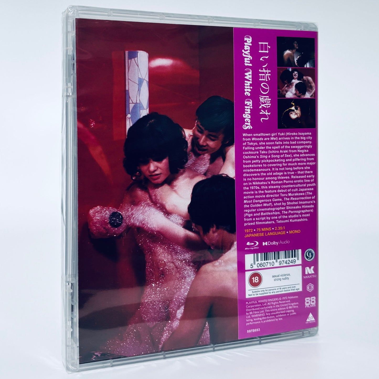 Playful White Fingers Blu-ray 88 Films Nikkatsu Toru Murakawa Japanese