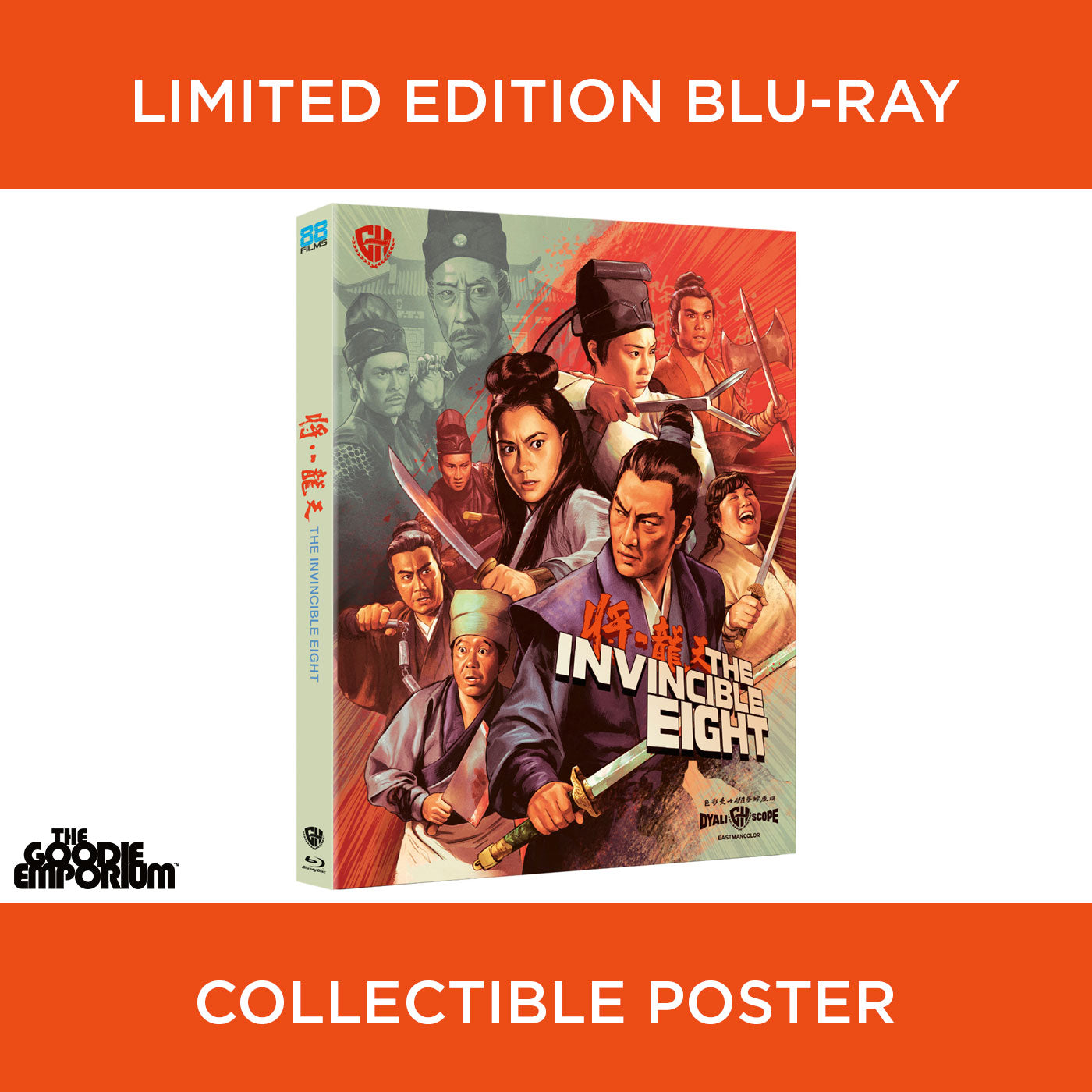 The Invincible Eight Blu-ray 88 Films 8 1971 Lo Wei Angela Mao Nora Miao Golden Harvest