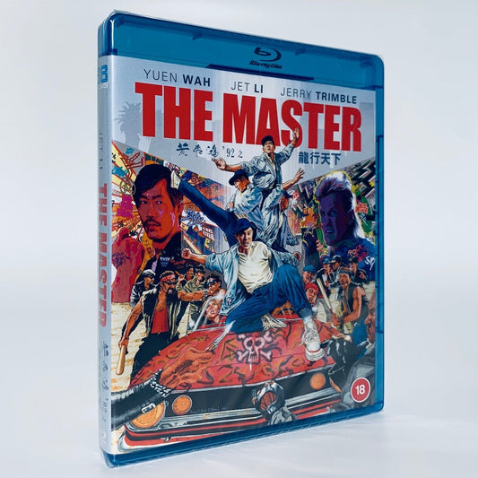 The Master Jet Li Tsui Hark Region B Blu-ray 88 Films UK Wong Fei Hung