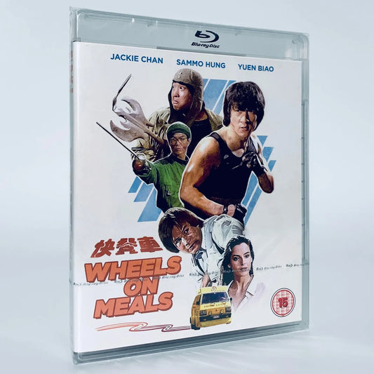 Wheels on Meals Spartan X Jackie Chan Blu-ray Eureka UK Region B