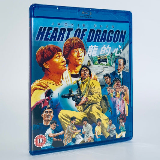Heart of the Dragon Jackie Chan Sammo Hung Region B Blu-ray 88 Films UK First Mission