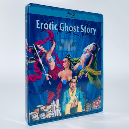 Erotic Ghost Story Amy Yip Region B Blu-ray 88 Films UK Cat III 3
