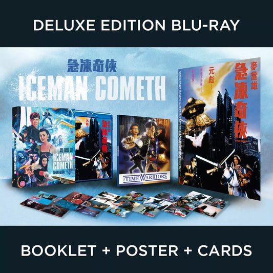 Iceman Cometh Ice Man Yuen Biao Limited Edition Region B Blu-ray 88 Films