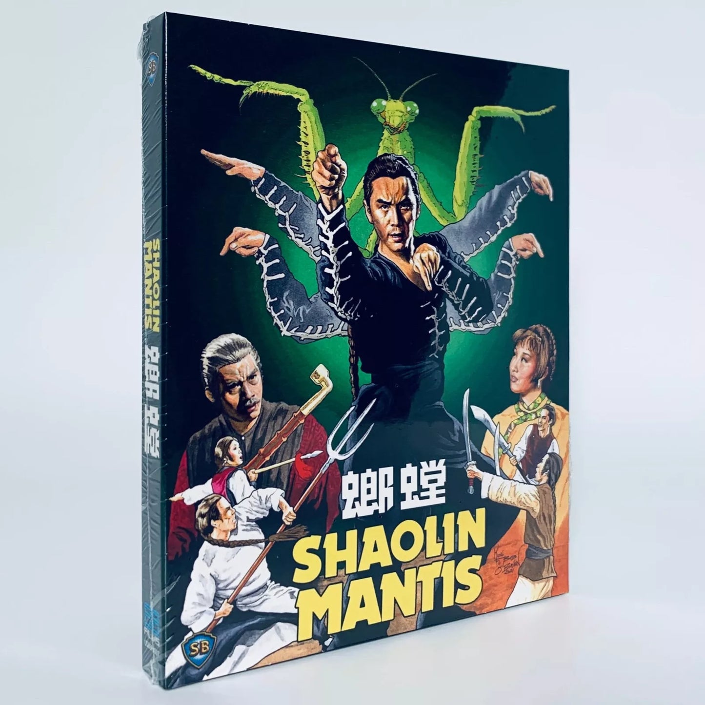 Shaolin Mantis US Version Shaw Brothers Blu-ray 88 Films Deadly Lau Kar Leung