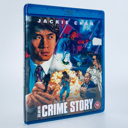 Crime Story Jackie Chan Kirk Wong Region B Blu-ray 88 Films UK Standard