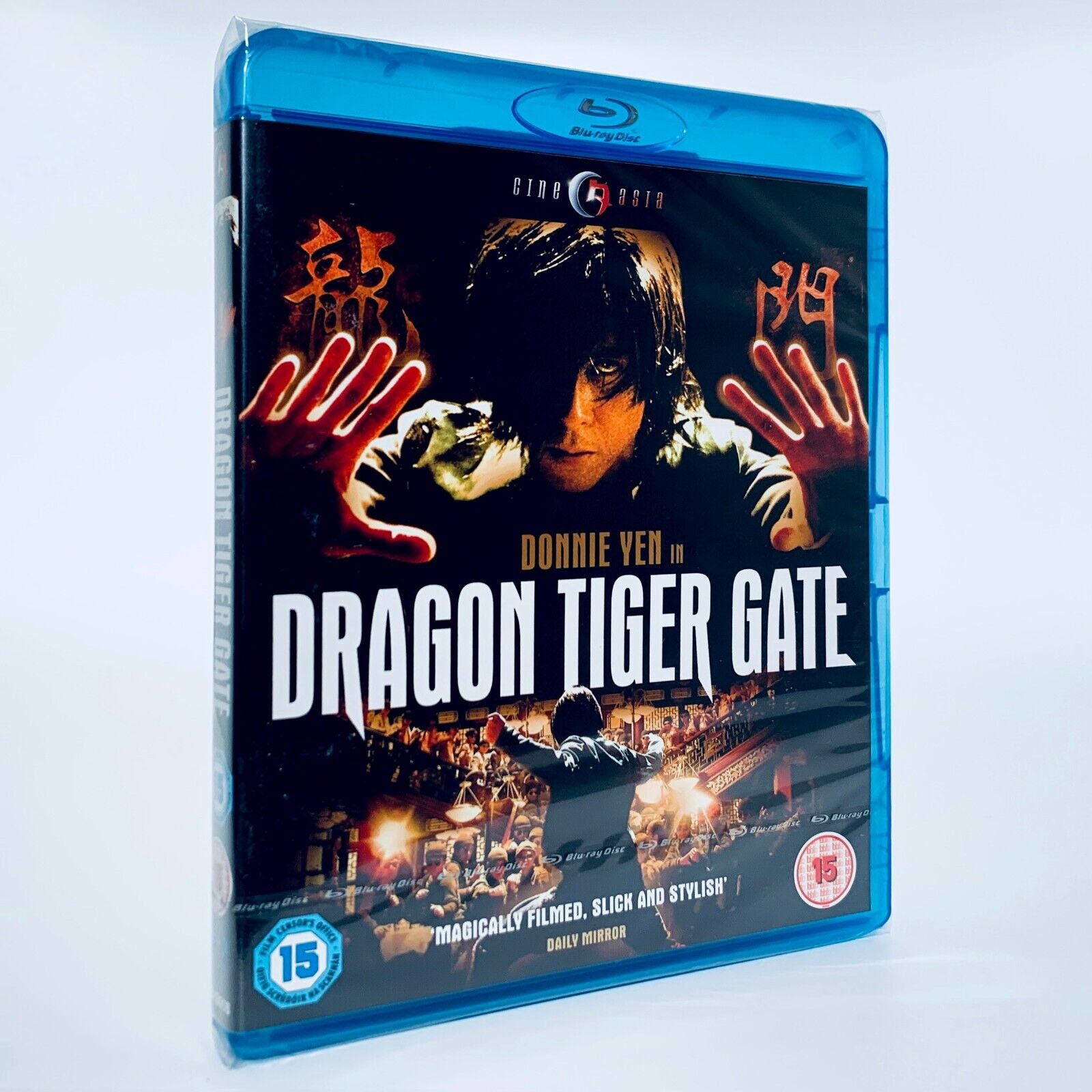 Dragon Tiger Gate Donnie Yen Kung Fu Region B Blu-ray Cine Asia UK ...