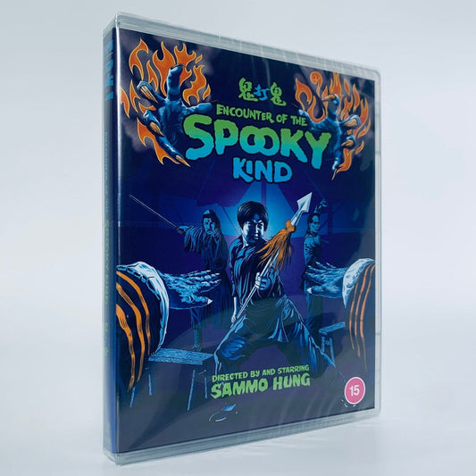 Encounter of the Spooky Kind Blu-ray Eureka UK Sammo Hung Close