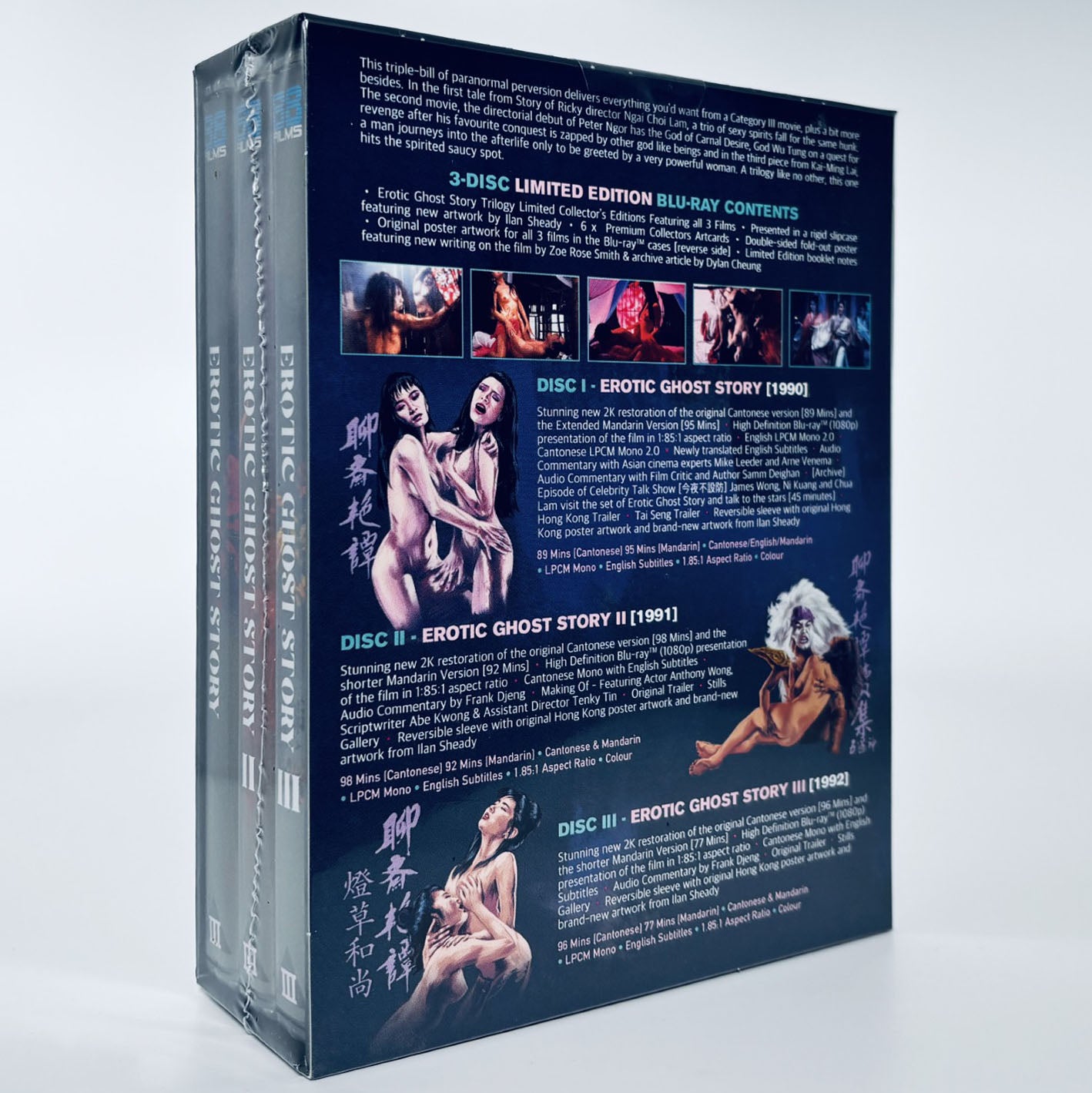 Erotic Ghost Story Blu-ray Trilogy 1 2 3 II III Collection 88 Films Amy Yip